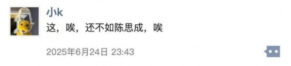 拿柜配资 年度「第一大尺度」电影，被骂惨了