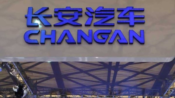 聚宝盆配资 乐山大佛旅游投资开发（集团）有限公司原党委书记、董事长杜华被“双开”