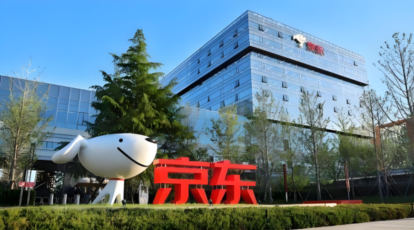 宏泰配资 京东：未来三年持续投入 形成万亿人工智能生态规模