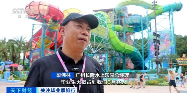 天臣配资 彻底火了！暴增400%！